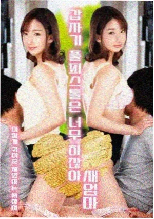 虹色时光 热4